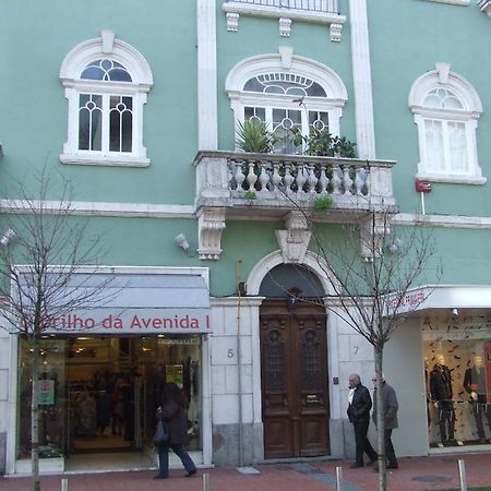 Alojamento Local Primavera Амадора Екстериор снимка